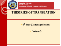 Translation theories Lecture.pdf